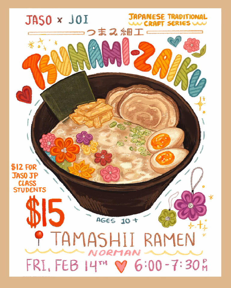 jaso x joi tsumami zaiku flyer