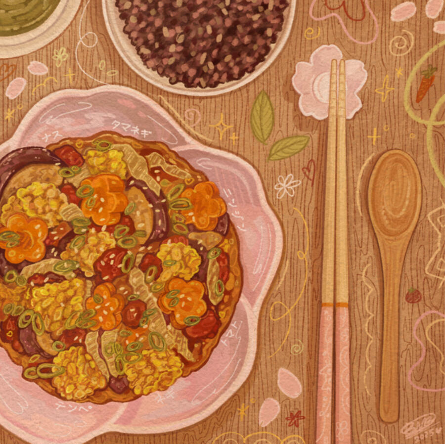 homemade vegetable curry