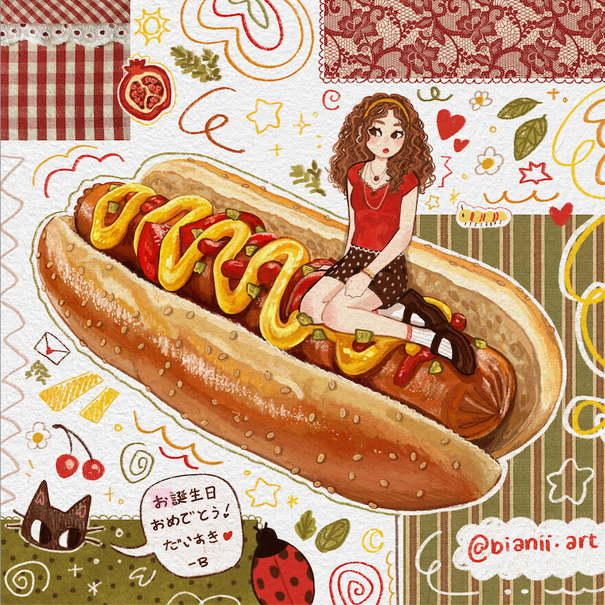 ruth &amp; hot dog