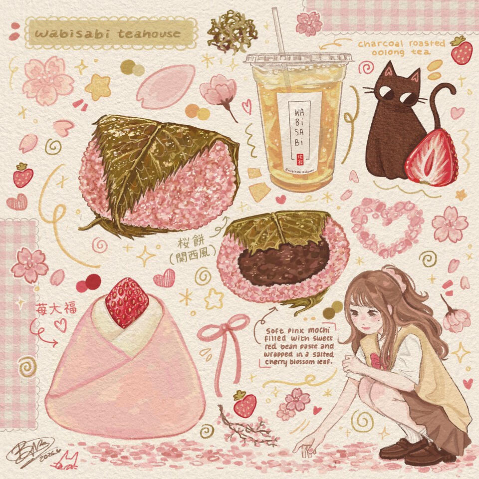 sakura wagashi