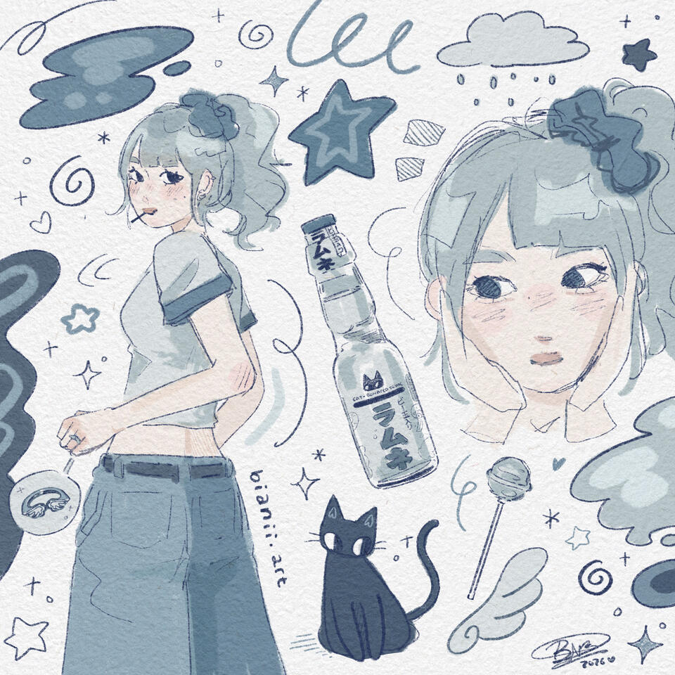 ramune