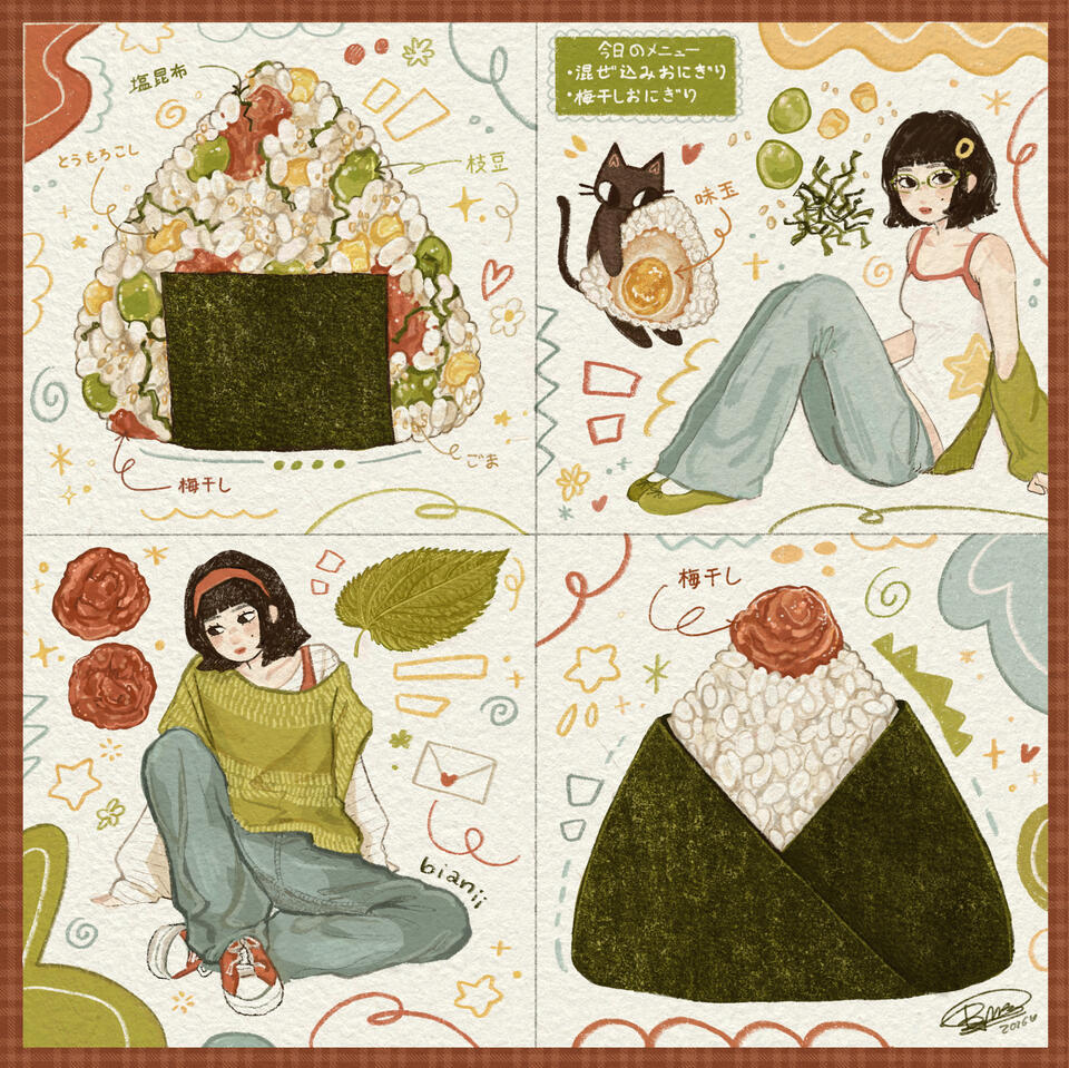onigiri girls