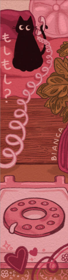 in my room- bookmark ver.