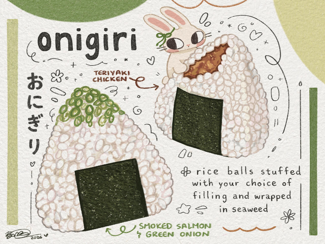 wabi-sabi menu: onigiri