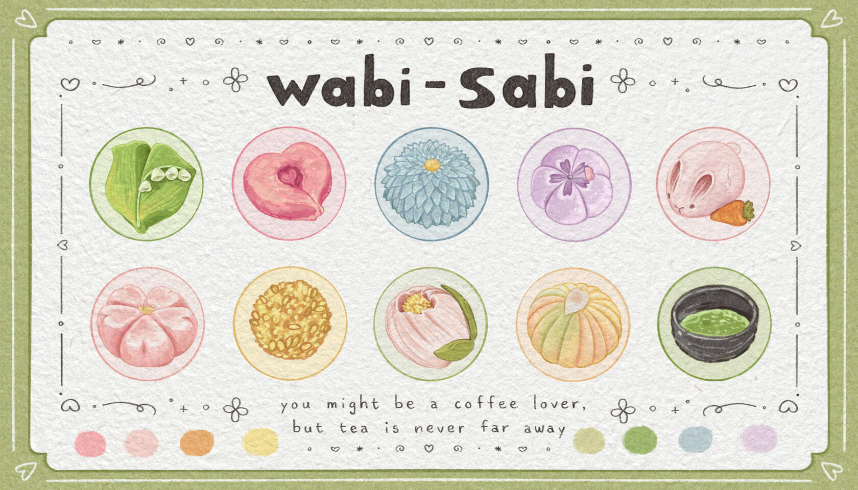 wabi-sabi wagashi stamp card